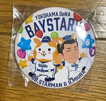 YOKOHAMA MARINOS⚽　缶バッチ Amazon.co.jp: 横浜denaベイスターズ diana 缶バッジ ガチャ 缶